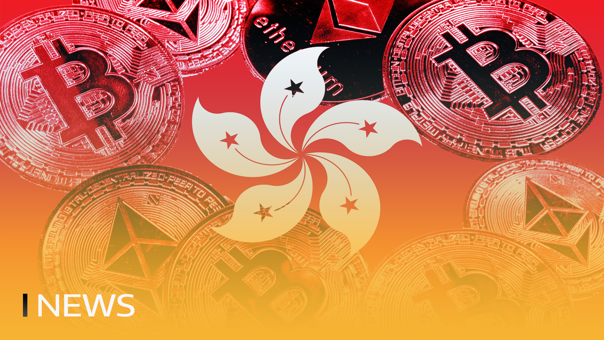 Hong Kong Receives First Bitcoin ETF Application