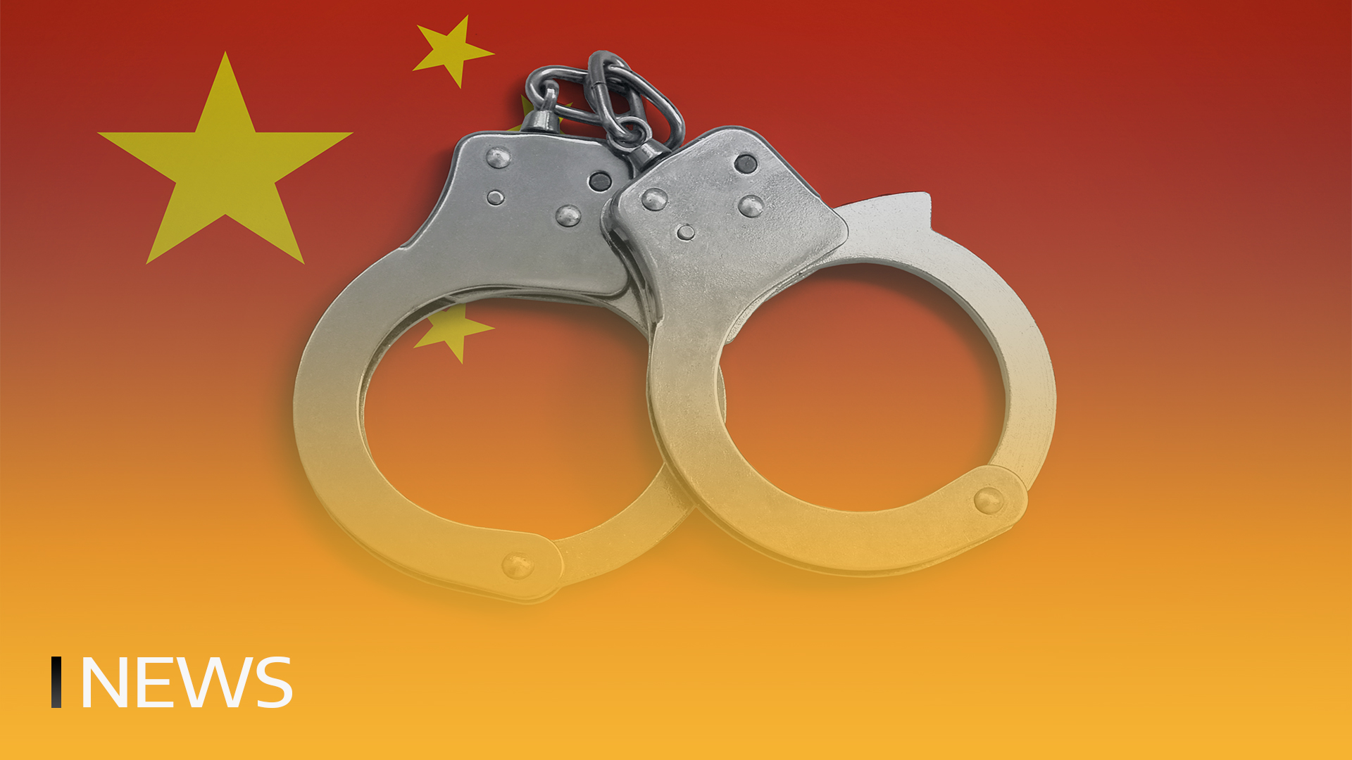 La Chine saisit 1,9 milliard de dollars américains dans le cadre d'une opération illégale