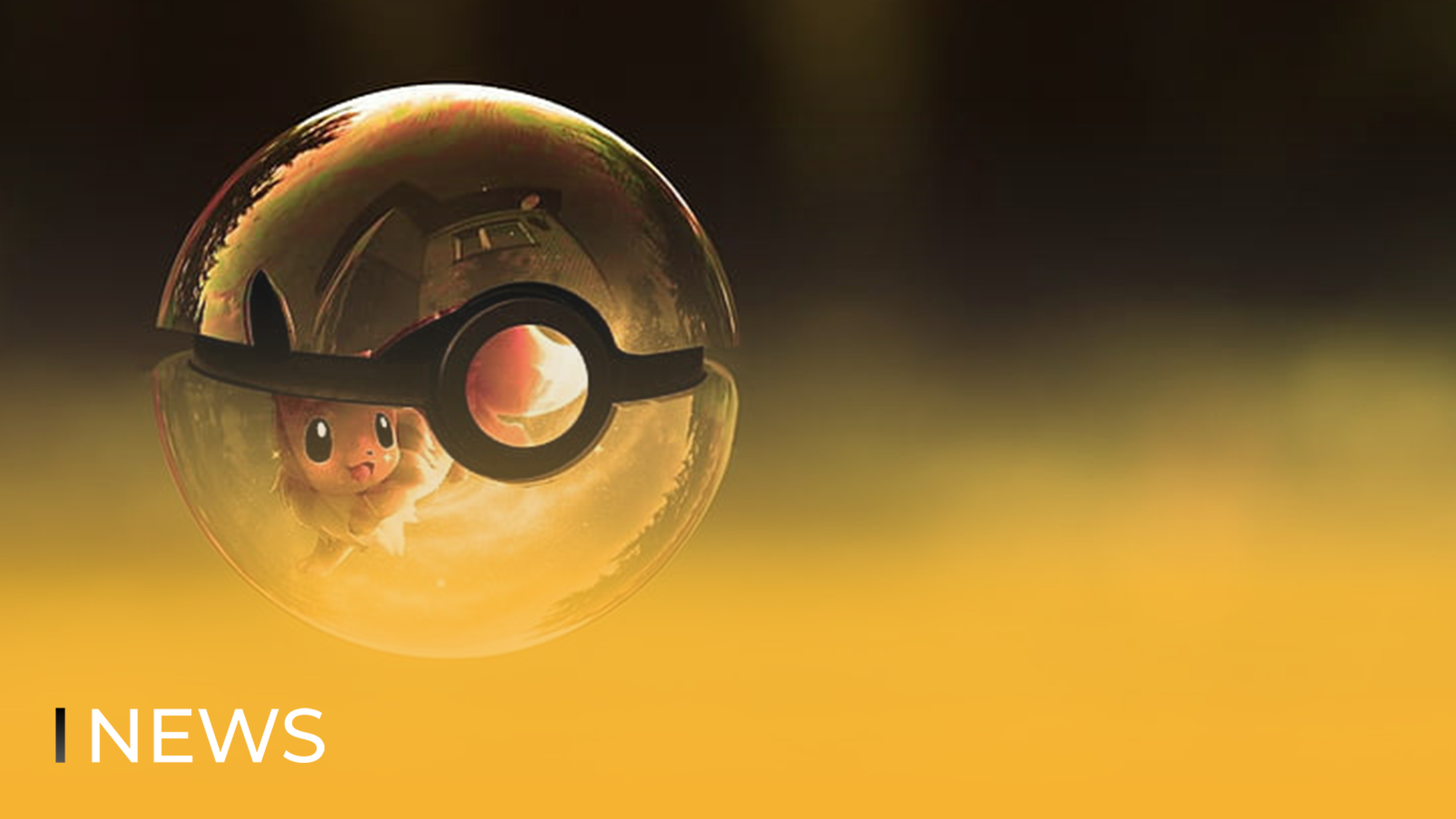 Pokeball1